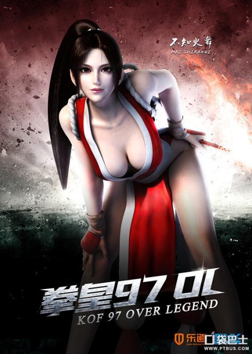 哪里可以制作北达科他州结婚证