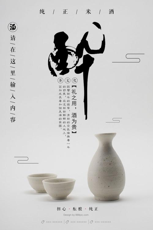 哪里能做内蒙古职称证